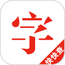 “东北小超人”相聚足球友谊赛