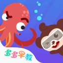 官方：足协杯第二次抽签仪式将于6月25日15:00举行