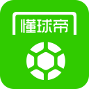 法网摘银成就青少年世界第一！15岁深圳小花孙心然奔赴新程