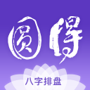 旋转！ 跳跃！广州九岁的花滑冠军追光偶像谷爱凌
