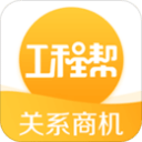 马宁与翁达夫 梦圆世界杯只因多坚持了一步｜吉时快评