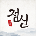 宝宝公交骑玩具妈妈舌战司机桌面版客户端