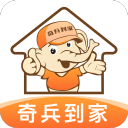 宝宝公交骑玩具妈妈舌战司机安卓版