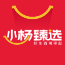 雷克瑟姆女足迎队史欧战首秀