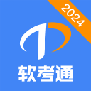 ​皇马酝酿中场洗牌，曼联觊觎楚阿梅尼迎来转机