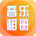超级2换9！地震级交易！东部大洗牌！热火起飞了？